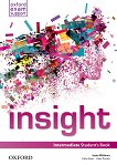 Insight - Intermediate: ������� �� ��������� ���� - 