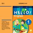 Hello!   2     1.  - New Edition - 