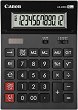 �������� ���������� 12 ������� Canon AS-2200