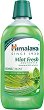 Himalaya Mint Fresh Mouthwash - 