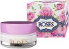 Nature of Agiva Royal Roses Vitalizing Day Cream - 