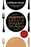 �������� ������ ������� �������� - 