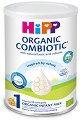 ���������� ��� ����� �� ��������� HiPP 1 Organic Combiotic - 