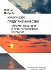 ���������� ���������������� - 