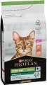 ���� ����� �� ���������� ����� Purina Pro Plan Sterilised - 