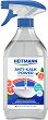 �������� �� ���������� �� ������� Heitmann - 