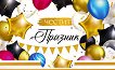 ���� �� ���� ��� �������: ������ ������� - 