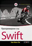 ������������ ��� Swift - 