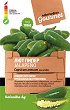 ������ �� ��� ����� - Jalapeno