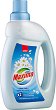 ���������� �� ������� ����� Sano Maxima Ultra Fresh - 
