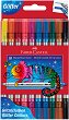 ���������� ���������� Faber-Castell Glitter