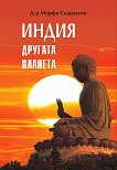 ����� - ������� ������� - 