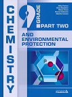 Chemistry and Environmental Protection for 9. Grade ����� � �������� �� �������� ����� �� 9. ���� - 