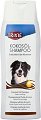 ������� �� ������ Trixie Coconut Oil Shampoo - 
