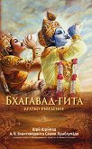 �������� - ����: ������ ��������� - 