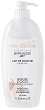 Byphasse Coconut Shower Cream - 