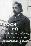    ,    ... - 