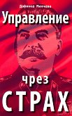 ���������� ���� ����� - 