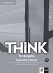 Think for Bulgaria - ���� B1: ����� �� ������� �� 10. ���� �� ��������� ���� + CD - 
