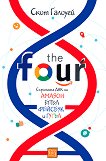 The Four: �������� ��� �� "������",  "����", "�������" � "�����" - 