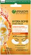 Garnier Hydra Bomb Eye Sheet Mask - 