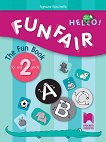 Hello! Funfair - ����������� �������� �� ��������� ���� �� 2. ���� - New Edition - 