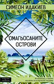������������ ������� - 