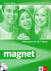 Magnet: ������ �������� �� ������ ���� �� 7. ���� - 