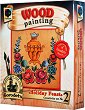     -  -     Wood Painting -  