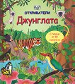�����������: ��������� - 
