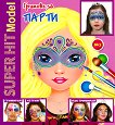 Super Hit Model: ������� �� ����� - 