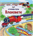 �����������: ��������� - 