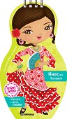 Mini Miki: ������ ������� � ���� + ������� - 