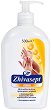    Zhivasept - 