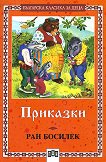 ��������: ��� ������� - 
