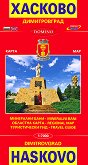 ����� �� ������� � ������������ Map of Haskovo and Dimitrovgrad - 