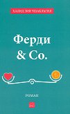 ����� and Co. - 