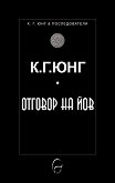 ������� �� ��� - 