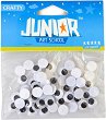 ������� �� ������ Junior