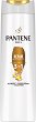 Pantene Repair & Protect 3 in 1 - 