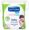 ������� ������� ������� - Septona Calm n' Care Baby - 