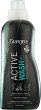 ������� �������� �� ������� ����� Grangers Active Wash - 