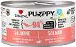    Disugual Puppy - 
