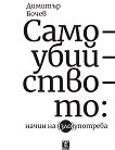 ��������������: ����� �� (���)�������� - 