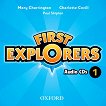 First Explorers - ���� 1: 2 CD � �������������� �� ��������� ���� - 