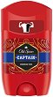 Old Spice Captain Deodorant Stick - 