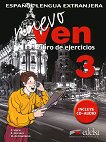 Nuevo Ven - ���� 3 (B2 - B2+): ������ �������� �� �������� ���� �� 10. ���� 1 edicion - 