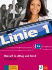 Linie - ���� B1: �������� � ���������� �� ������ ���� - 