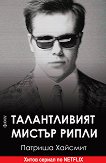 ������������ ������ ����� - 