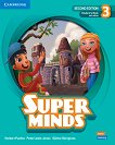 Super Minds - ���� 3: ������� �� ��������� ���� Second Edition - 